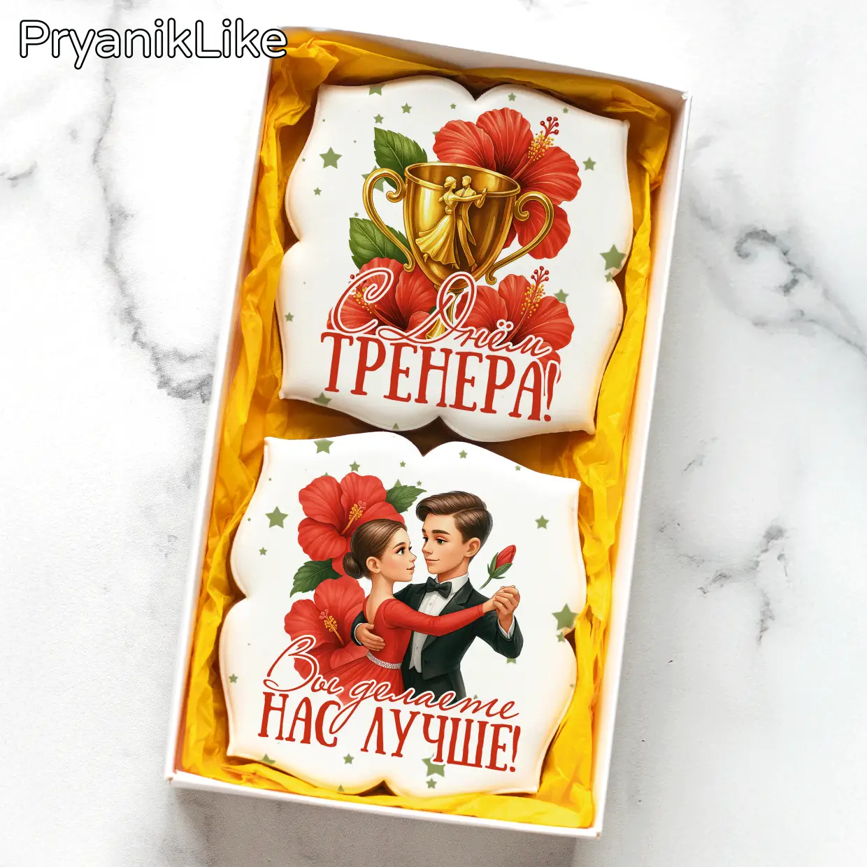 Бальные танцы (5)